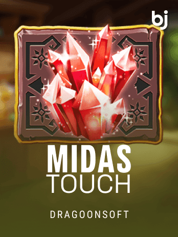 Midas Touch game screenshot